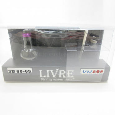 SB-60-65シマノ右巻き ガンメタP+レッドG